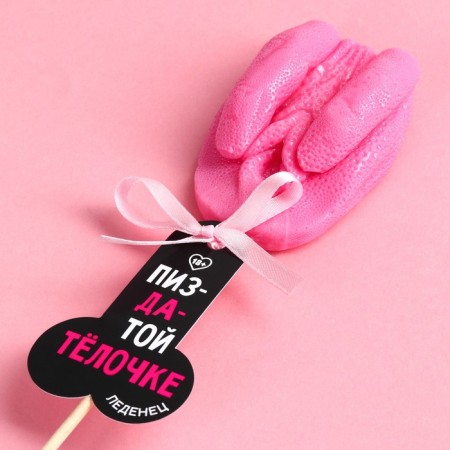Lollipop "Carry", taste: peach, 70 g. (18+)-1