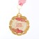 Jubilee medal with the ribbon "65 years. Red", d = 70 mm