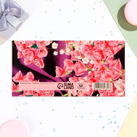 Money envelope "Happy Anniversary!" Pink roses, 16x8 cm-2