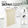 The screen for the cast iron radiator Zein, 290x610x150 mm, 3 sections, metal, beige