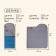 The sleeping bag Maclay Camping Comfort Cool, blanket, 3 layers, left, 220x90 cm, -5/+10 ° C