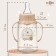 Little Princess Feeding bottle, New Year's, classic throat, 150 ml., 0 months, cylinder, with handles, gift packaging