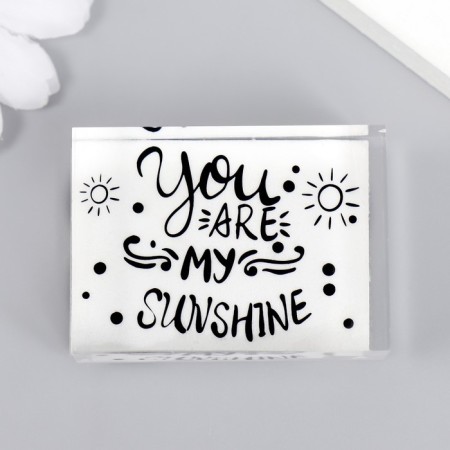 Acrylic seal "You are my light" 4.9x3.6x2 cm-1