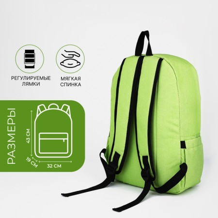 School backpack from lightning textiles, Fulldorn, external pocket, green color-1