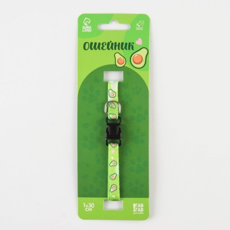 A collar for dogs and cats with Fasteks "Avocado", 30x1 cm-3