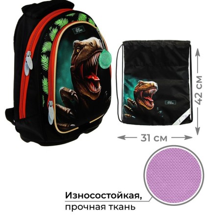 School backpack, 39 x 28 x 18 cm, + bag for shoes, calligrata p "Cool dino", green-1
