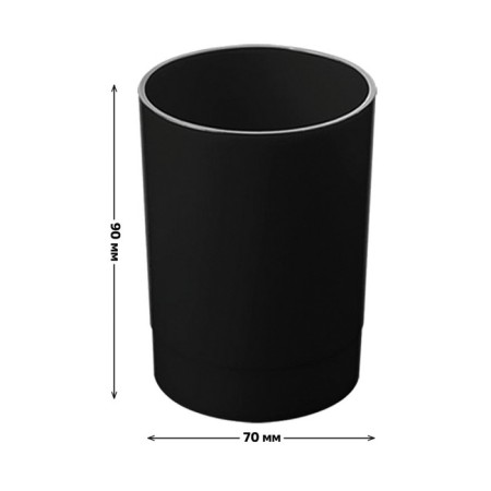 Star-Star for the Chancellery of Istanm "Leader", plastic, round, black-2