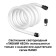 Suspending kit with a 2-meter cable Novotech. RAMO, 10x2000x10 mm, black color