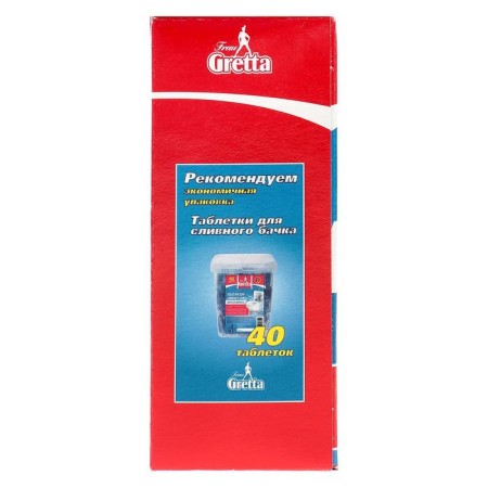 Frau Gretta Sleep Twacles "Sea Freshness", 10 pcs-1