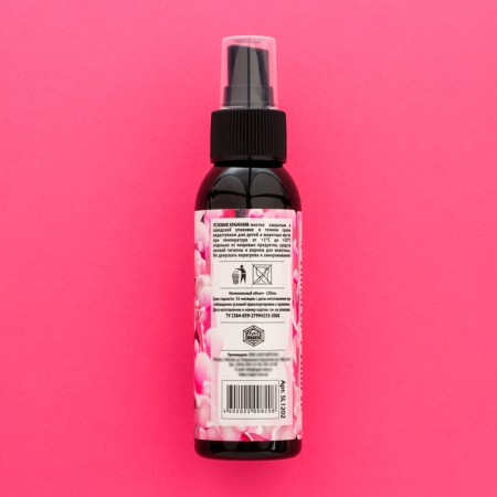 AGATELLINE SILVERLINE Babblems 100 ml, spray-12