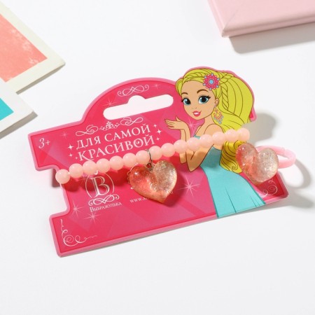 Set of children's "chosen" 2 items: bracelet, ring, princess, colored in silver-3