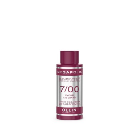 Hair dye OLLIN Professional Megapolis, Besammiach, Oil, Tone 7/00-2