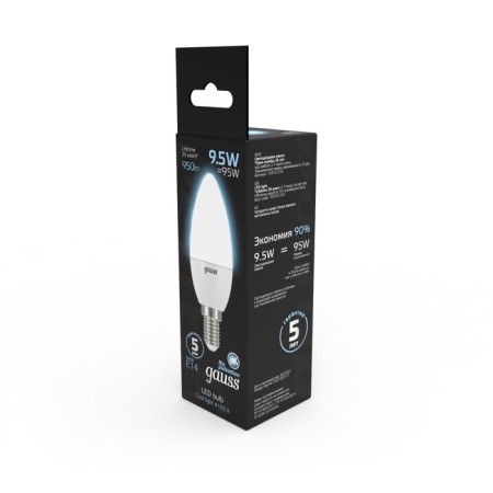 LED LED Black 9.5W candle 4100K neutr. Bel. E14 950LM GAUSS 103101210-3