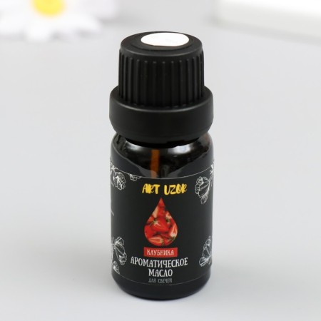 Aromatic oil for candles "strawberries" 10 ml 2.5x2.5x6.3 cm