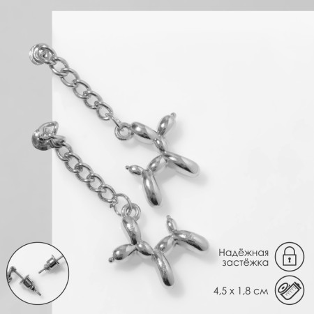 Earrings "Dog" on the chain, color silver