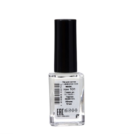 Nail polish with Nude Collection gel effect, tone 101, white, 12 ml-2