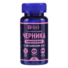 Blueberry complex with vitamins A+E GLS to improve vision, 60 capsules of 400 mg