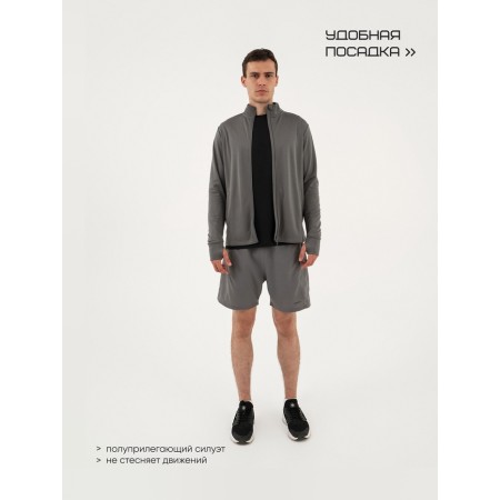 Long -line male Resport, on a zipper, p. 52, the color is gray, basic, with a long sleeve-1