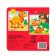 Cardboard book "Animals from all over the world", 10 p.