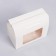 Box-pack, with a window and handles, white, 20 x 15 x 11 cm