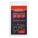 Maxcut 21LV-64E chain for the chainsaw, 15 ", 380 mm, groove 1.5 mm, step 0.325", 64 links