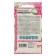 Seeds Cabbage Color "Vincon", F1, 15 pcs.