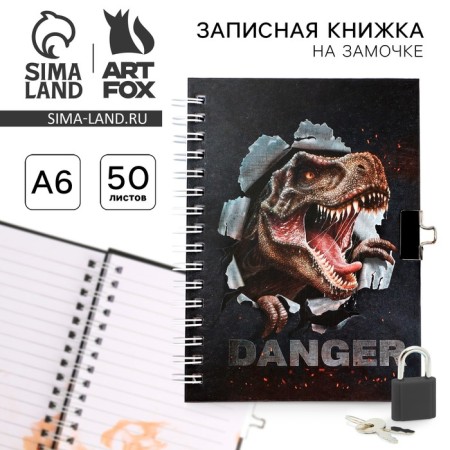 Notepad on the lock A6, 50 liters "Danger"