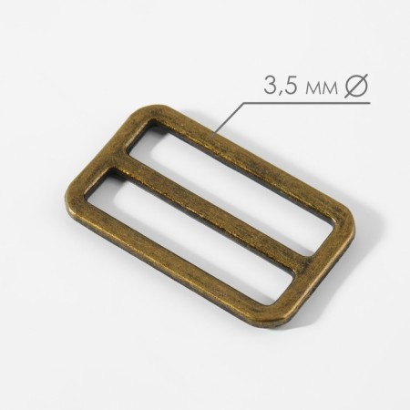 The buckle is regulatory, two -sided, the inner width is 38 mm, the thickness is 3.5 mm, 5 pcs, the color is bronze-1
