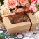 Chocolate figure "Rose", 80 g