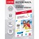 Photo paper for jet print A4, 20 sheets of Devente, matte, one -sided, block 180 g/m2
