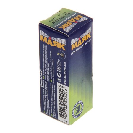 Lamp Automobile Lighthouse, H1, 12 V, 55 W, PK14.5S-2