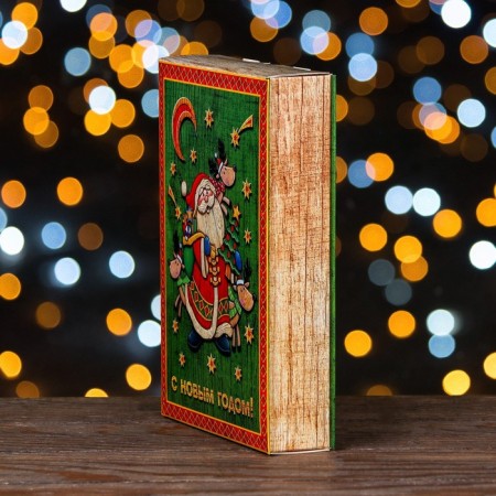 Gift box "Book Santa Claus", 15.8 x 4 x 22 cm-3