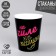 A one -time paper glass "on a chill", a set of 6 pcs, 250 ml