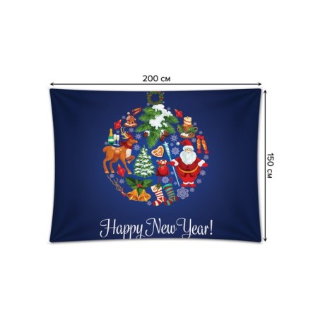 Decorative panel with photo printing "New Year's ball", horizontal, size 150x200 cm-1
