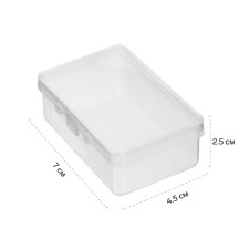 Box, 1 department, 7 x 4.5 x 2.5 cm