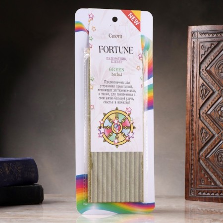 Honey magic candle with fern and clover to achieve the goals "Fortune", 12 sh