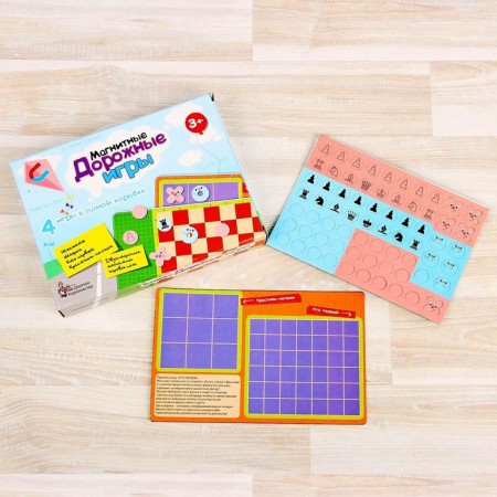 Magnetic Road Games: chess, checkers, who are the first, knitting crosses-3