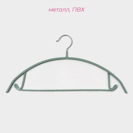 Shoulders - Monnants for clothing Anti -exceling shade "Mint", 42 × 20 cm, set 3 pcs, color green-2