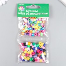 A set of plastic beads 