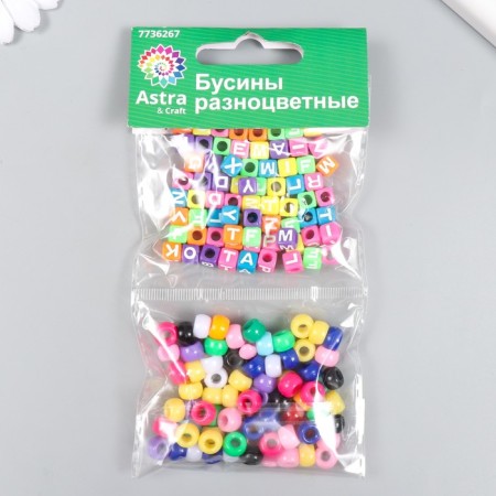 Набор пластиковых бусин "Астра" 6 мм, 2 вида по 20 гр (66880)