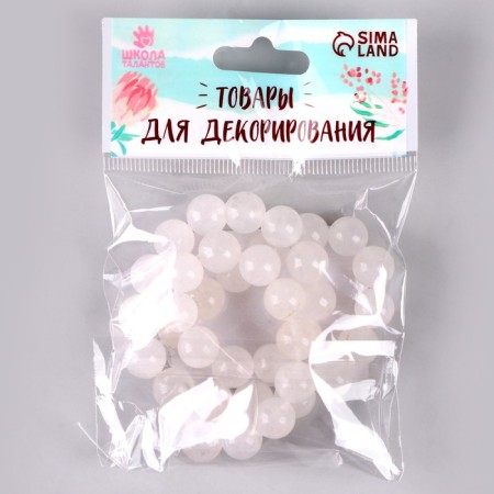 Beads made of natural stone "White quartz" set 36 pcs., Size 1 pc. - 10 mm-5