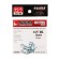 Hooks Kujira Universal 165, color BL, No. 10, 10 pcs.