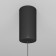 Squirry of suspended Technical P022PL-L10B, LED, 10W, 3x3x50.6 cm, 880lm, black color black