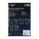 Protective film "Anti -Job", 135 x 95 mm, set 2 pcs