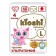 Kioshi Premium Truski diapers, ultra-thin, l 10-14 kg, 40 pcs
