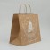 Package Gift Craft Happy New Year, 32 x 28 x 15 cm, New Year