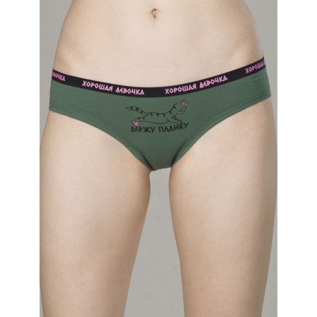 Women's underpants, size 42, green color