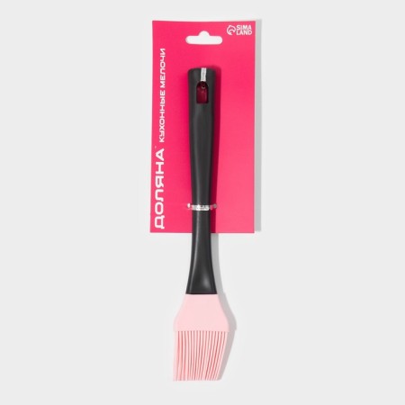 Dilyana brush "Contrast", 23 cm, color mix-3