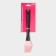 Dilyana brush "Contrast", 23 cm, color mix