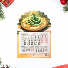 Mono calendar on the magnet 